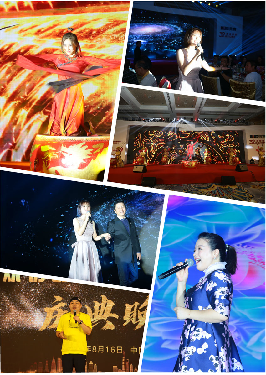 NG电子游戏·(中国区)官方网站