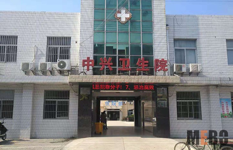 NG电子游戏·(中国区)官方网站