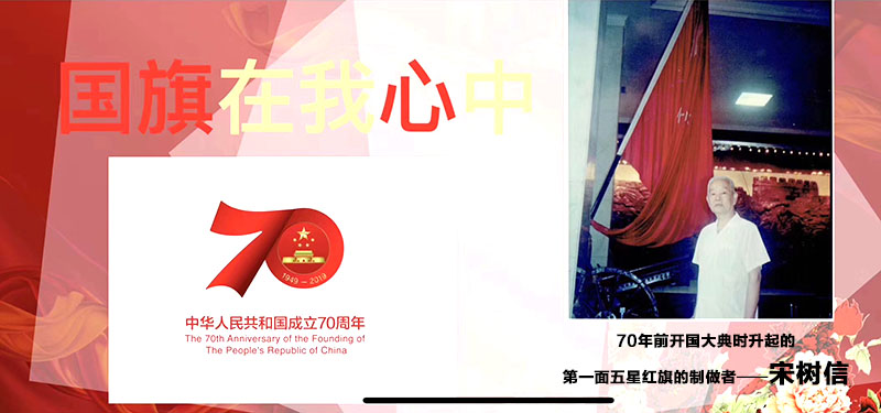 NG电子游戏·(中国区)官方网站