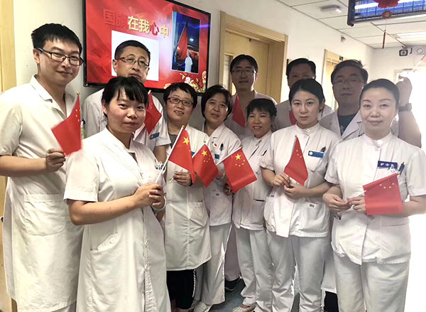 NG电子游戏·(中国区)官方网站