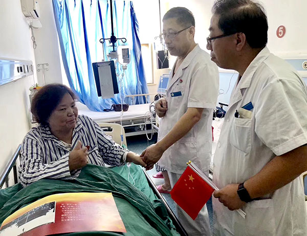 NG电子游戏·(中国区)官方网站