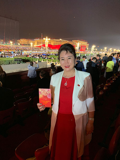 NG电子游戏·(中国区)官方网站