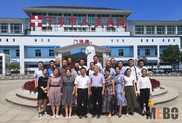 NG电子游戏·(中国区)官方网站