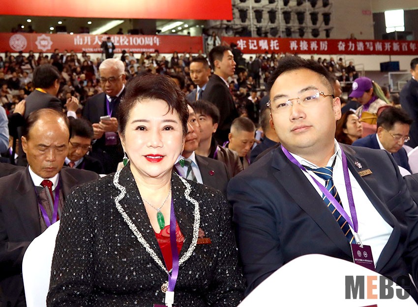 NG电子游戏·(中国区)官方网站