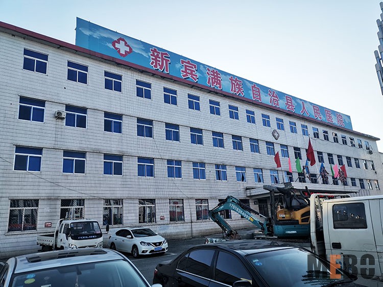 NG电子游戏·(中国区)官方网站