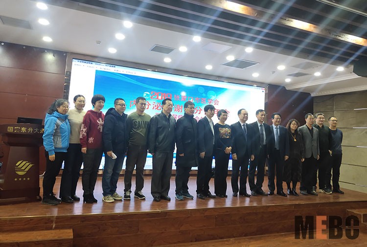 NG电子游戏·(中国区)官方网站