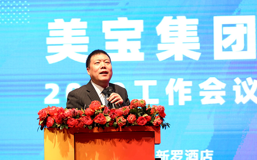 NG电子游戏·(中国区)官方网站