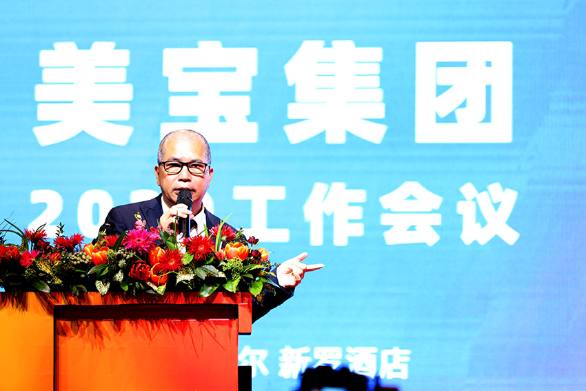 NG电子游戏·(中国区)官方网站