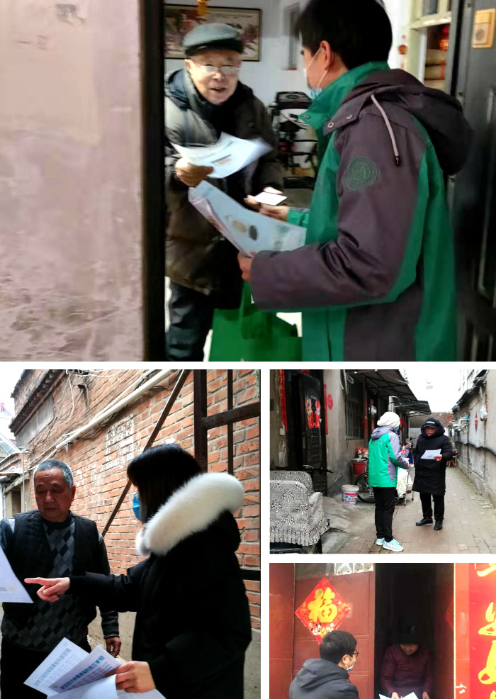 NG电子游戏·(中国区)官方网站