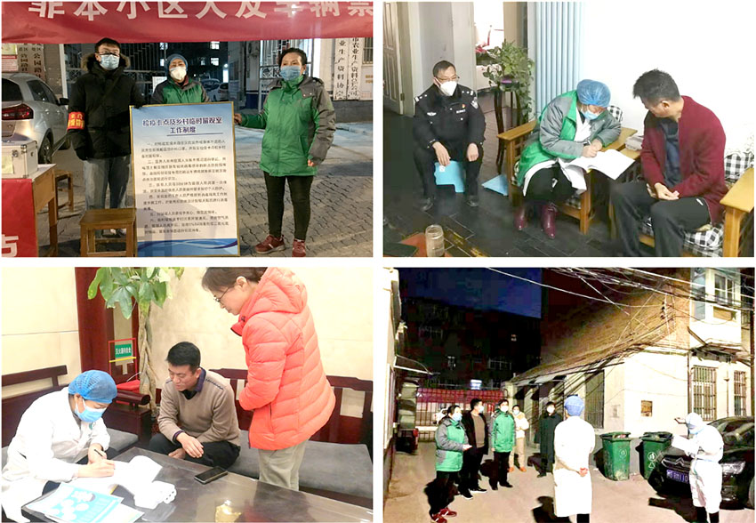 NG电子游戏·(中国区)官方网站