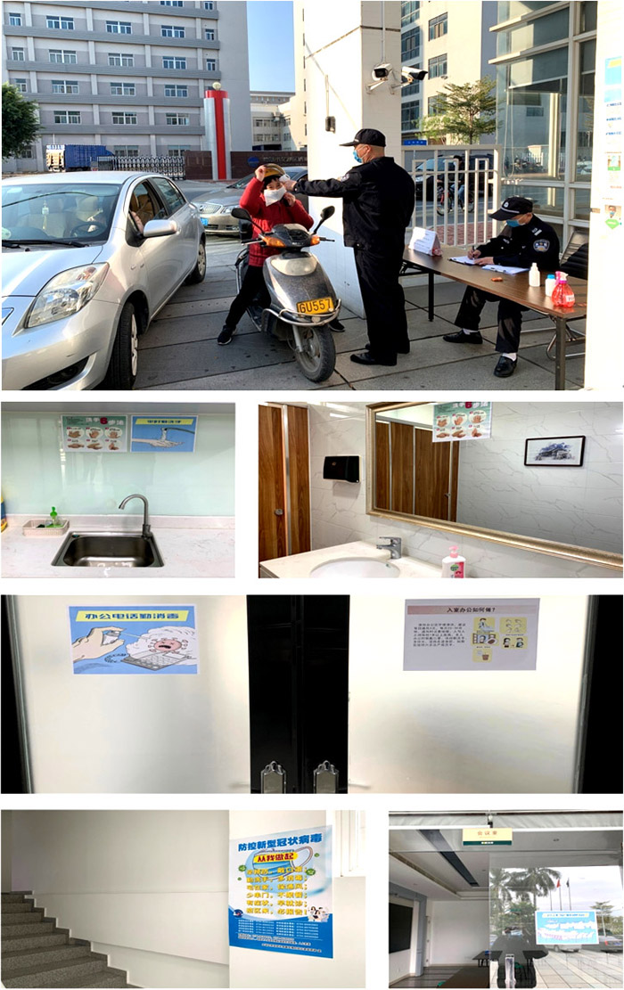 NG电子游戏·(中国区)官方网站