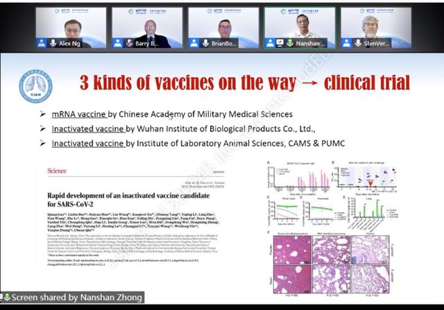 NG电子游戏·(中国区)官方网站