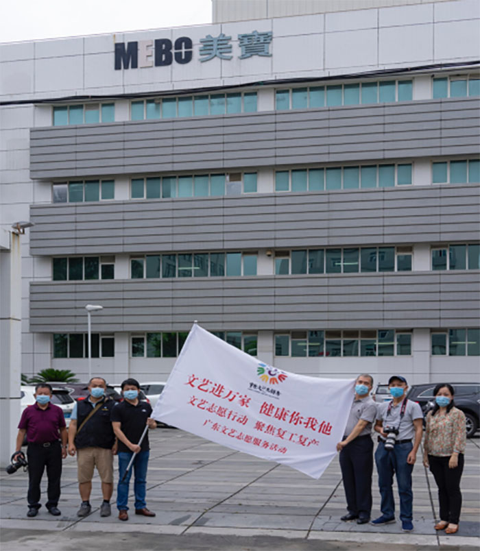 NG电子游戏·(中国区)官方网站