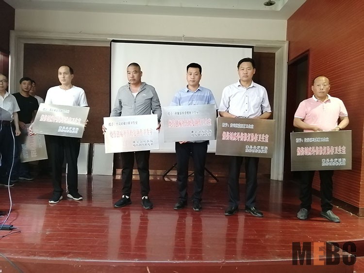 NG电子游戏·(中国区)官方网站