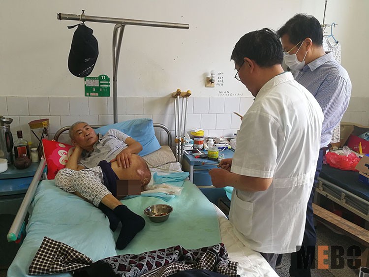 NG电子游戏·(中国区)官方网站