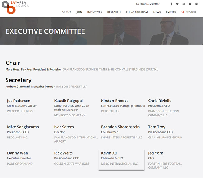 NG电子游戏·(中国区)官方网站