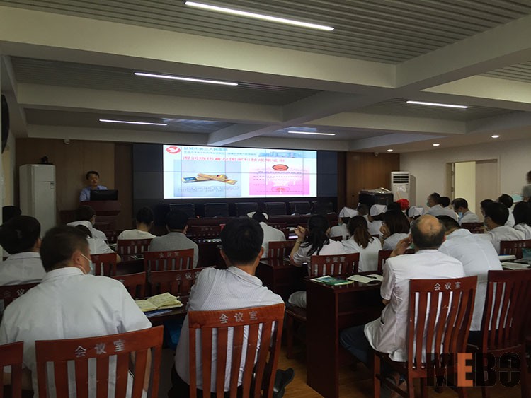 NG电子游戏·(中国区)官方网站