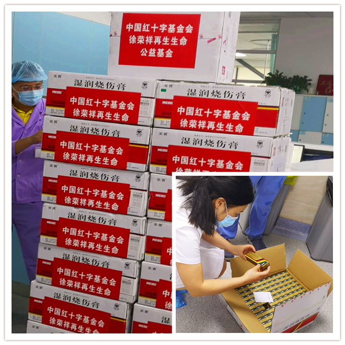 NG电子游戏·(中国区)官方网站