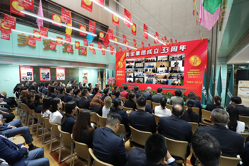 NG电子游戏·(中国区)官方网站