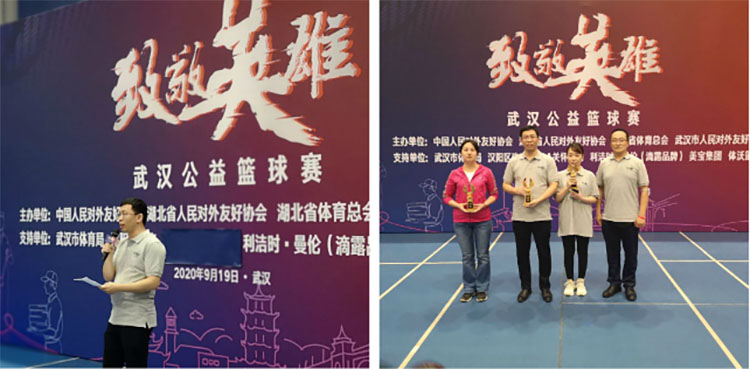 NG电子游戏·(中国区)官方网站