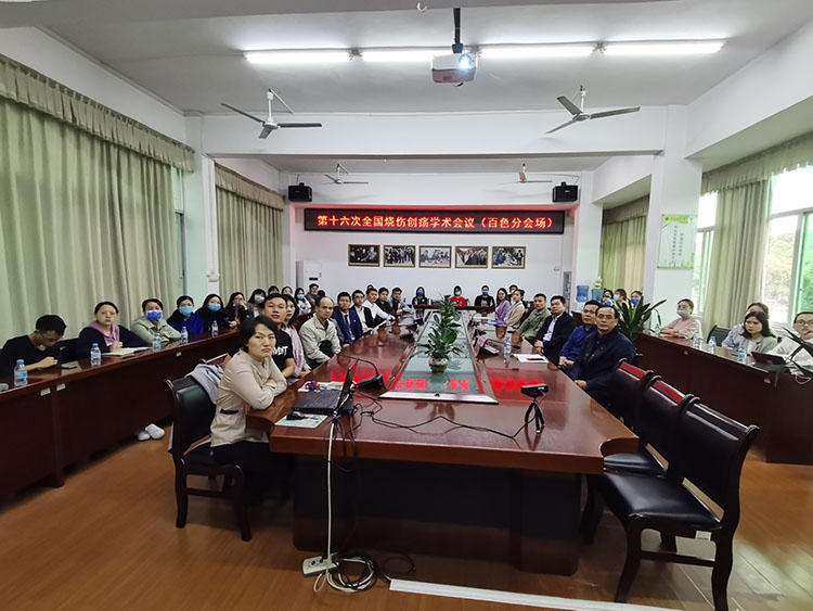 NG电子游戏·(中国区)官方网站