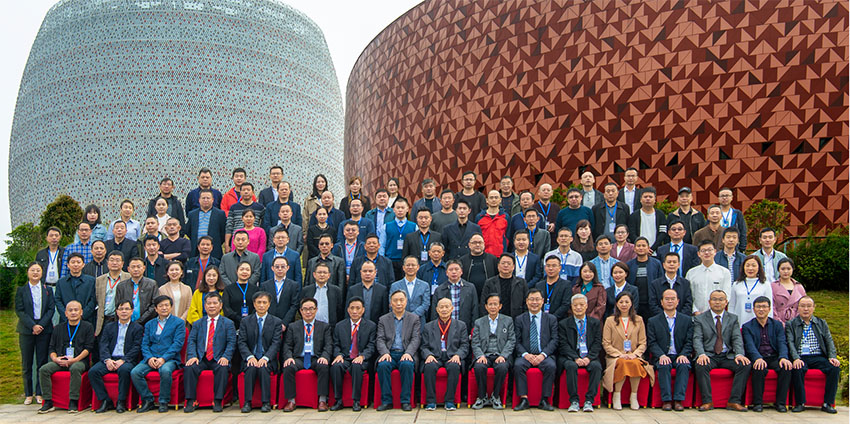 NG电子游戏·(中国区)官方网站