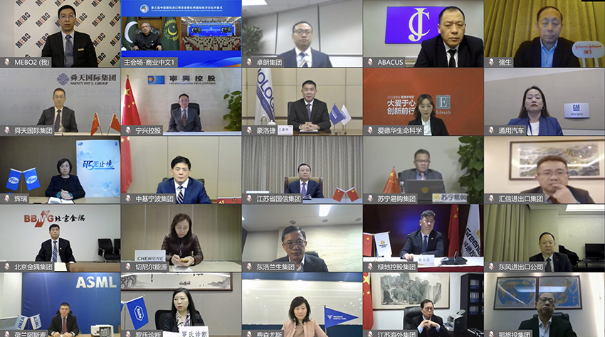 NG电子游戏·(中国区)官方网站