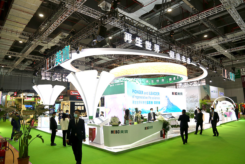 NG电子游戏·(中国区)官方网站