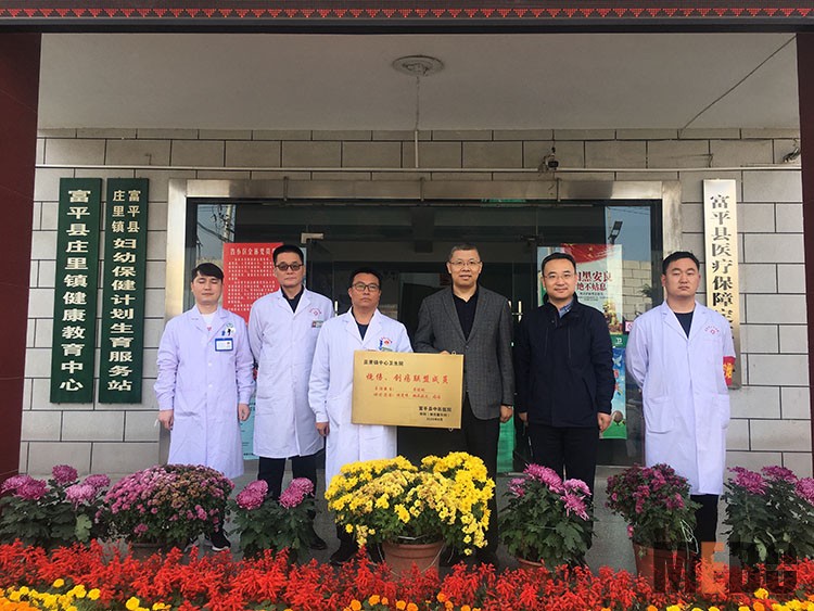 NG电子游戏·(中国区)官方网站