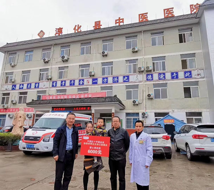 NG电子游戏·(中国区)官方网站