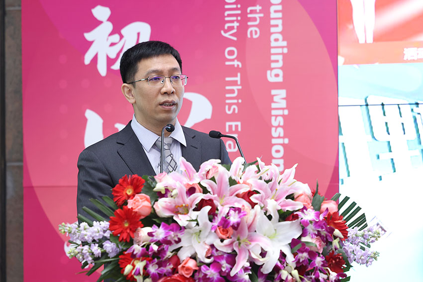 NG电子游戏·(中国区)官方网站