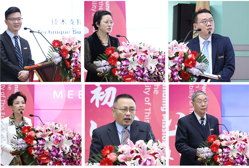 NG电子游戏·(中国区)官方网站