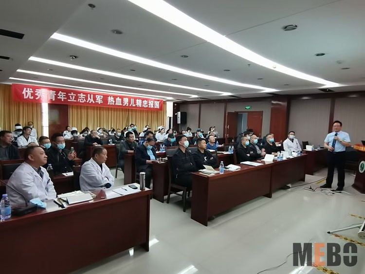 NG电子游戏·(中国区)官方网站