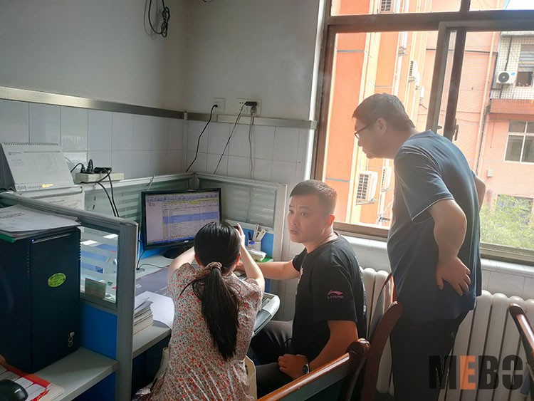 NG电子游戏·(中国区)官方网站