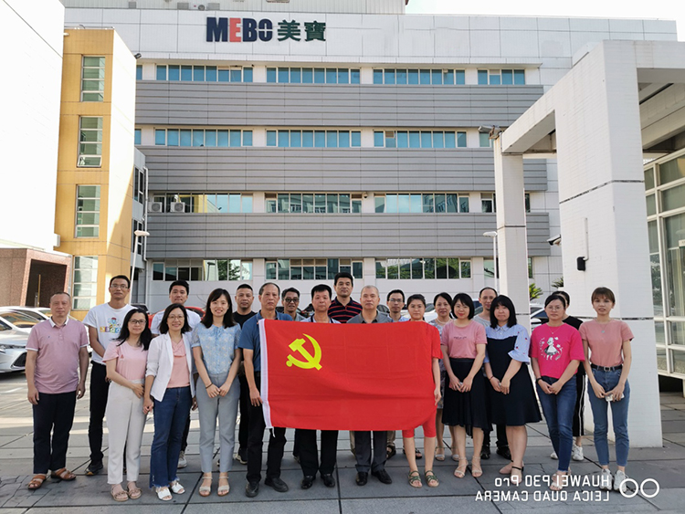 NG电子游戏·(中国区)官方网站