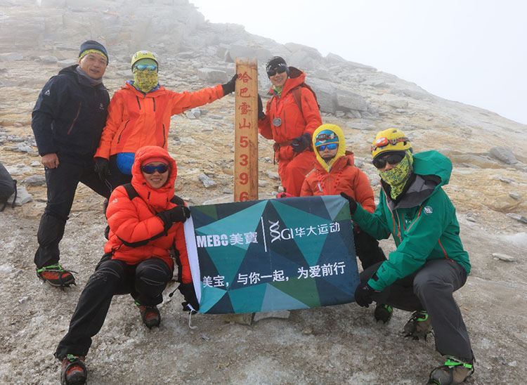 NG电子游戏·(中国区)官方网站