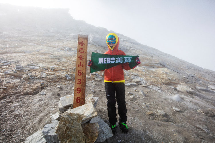 NG电子游戏·(中国区)官方网站