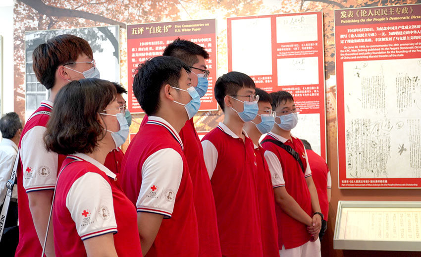 NG电子游戏·(中国区)官方网站