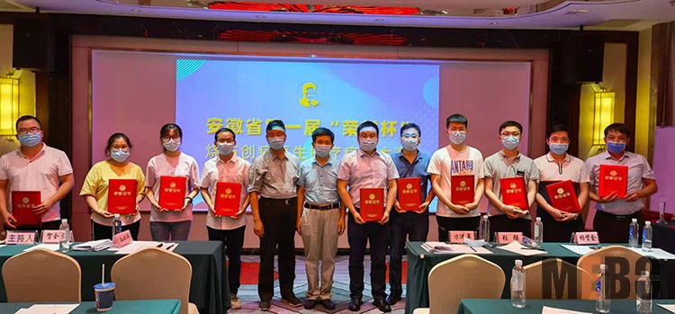 NG电子游戏·(中国区)官方网站