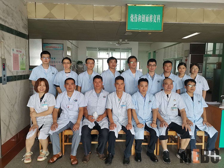 NG电子游戏·(中国区)官方网站