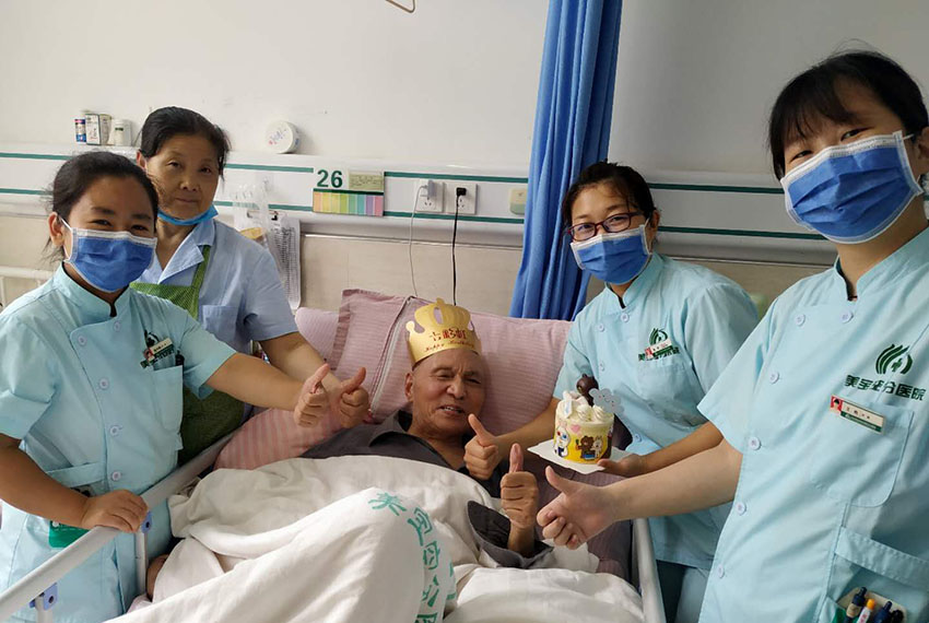 NG电子游戏·(中国区)官方网站