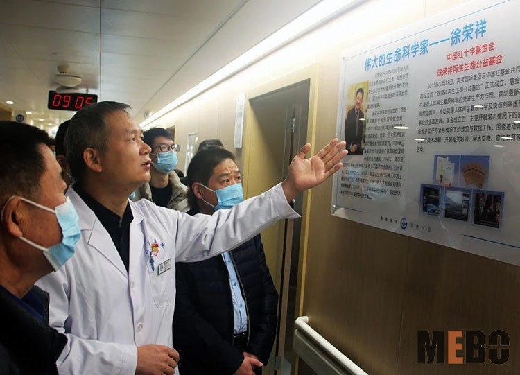 NG电子游戏·(中国区)官方网站