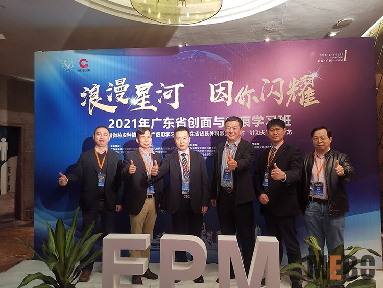 NG电子游戏·(中国区)官方网站