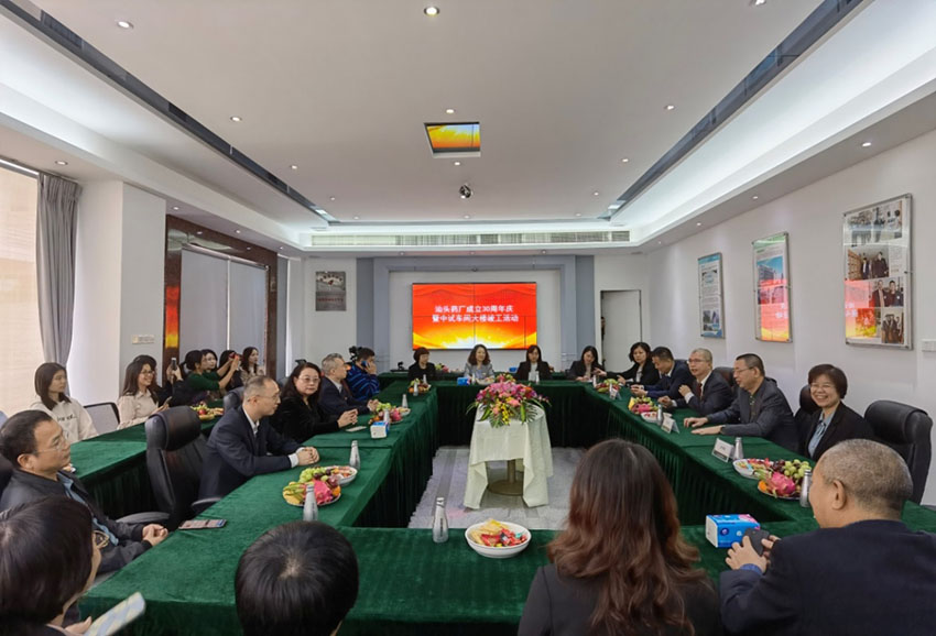 NG电子游戏·(中国区)官方网站