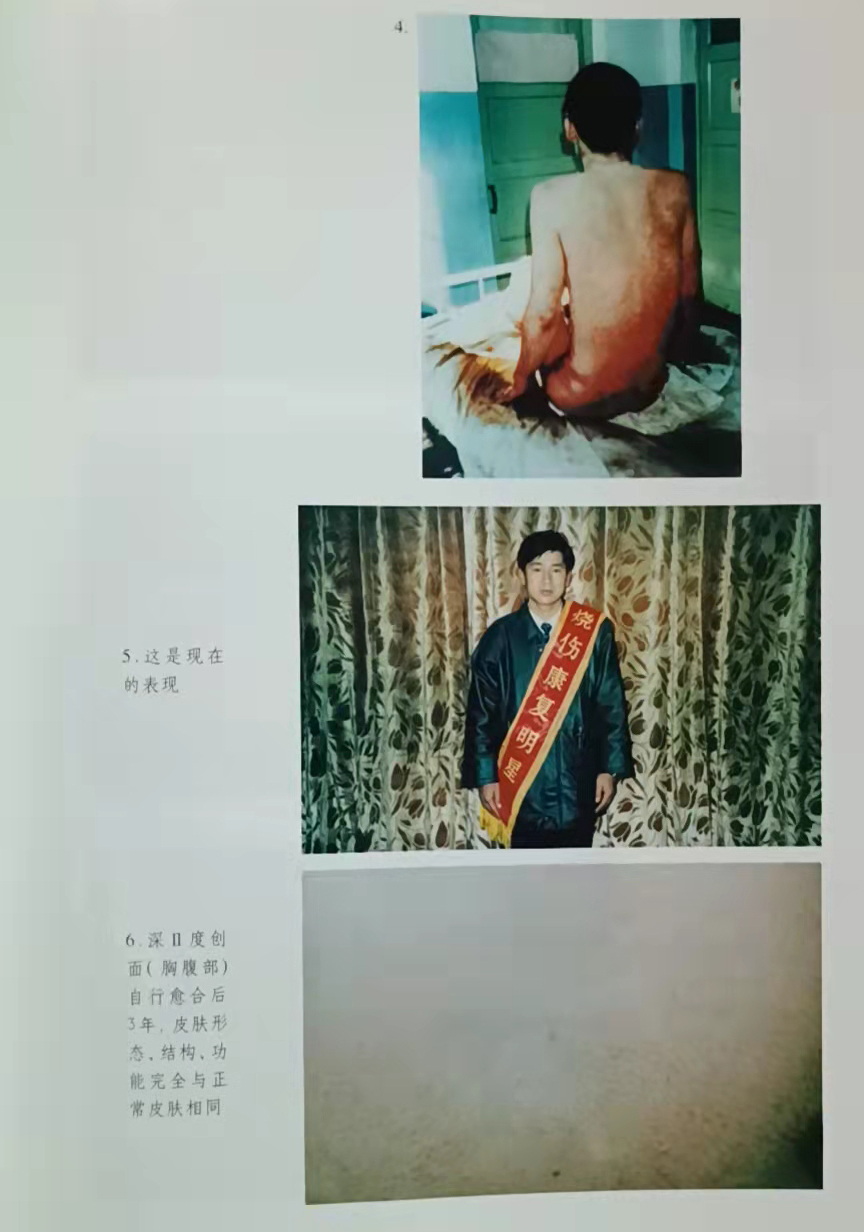 NG电子游戏·(中国区)官方网站