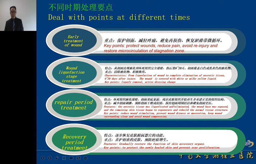 NG电子游戏·(中国区)官方网站