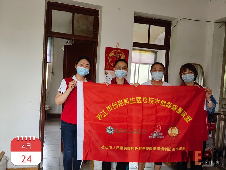 NG电子游戏·(中国区)官方网站