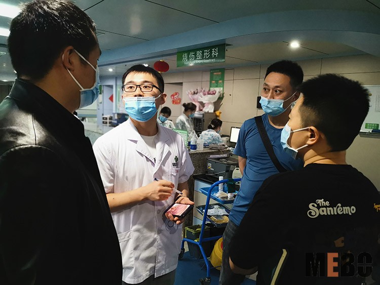 NG电子游戏·(中国区)官方网站