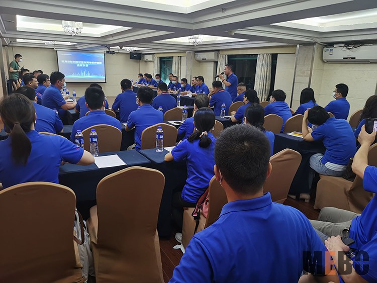 NG电子游戏·(中国区)官方网站