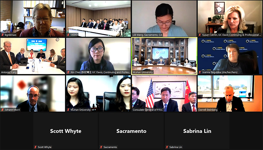 NG电子游戏·(中国区)官方网站